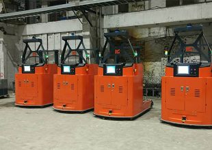 依諾瑪公司擴大規(guī)模了