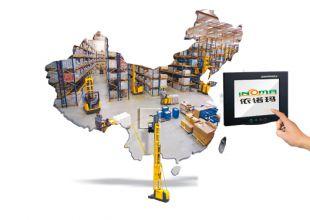 準(zhǔn)備好迎接智能倉儲(chǔ)物流時(shí)代了嗎？